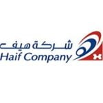 HAIF COMPANY